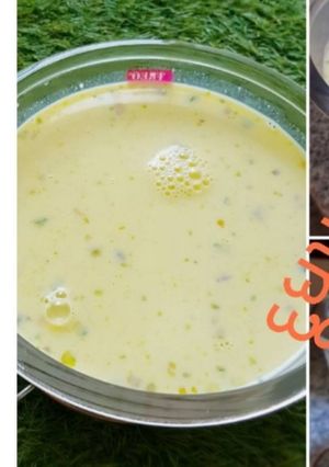 દૂધપાક (Dudhpak recipe in gujarati) રેસીપી મુખ્ય ફોટો