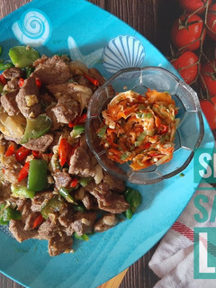 Foto resep Sei Sapi Sambel Luat