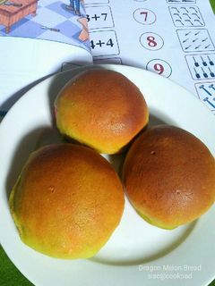 Foto resep Toping Roti Rasa Melon ala Roti Boy KW 😁