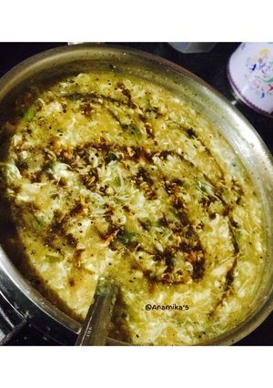 A picture of Chicken Lung Fung Soup 🍲.