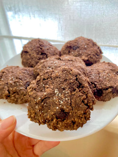 Una foto de Galletas de chocolate con lentejas y avena