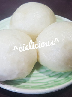 Foto resep Roti Pao