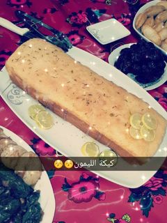 صورة لوصفة كيكة الليمون