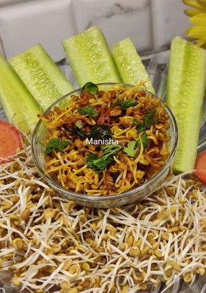 A picture of Methi Sprouts Usal.