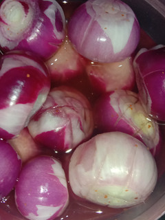 A picture of Sirka Onion.