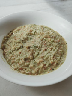 Una foto de Guacamole