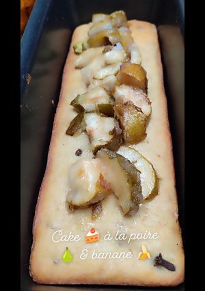 Une photo de Cake à la banane 🍌 & poire 🍐