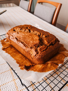 Foto de Bolo de Banana (Banana Bread) - Sem glúten e sem lactose
