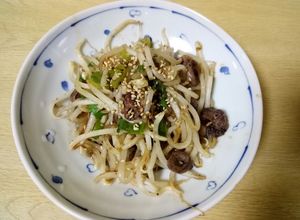 Hình của món Tim gà xào giá đỗ.