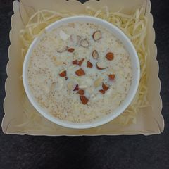 A picture of Pumpkin Amaranth kheer.