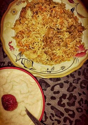 A picture of Chicken Biryani...💞.
