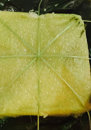Hình của món Bánh chưng xanh.
