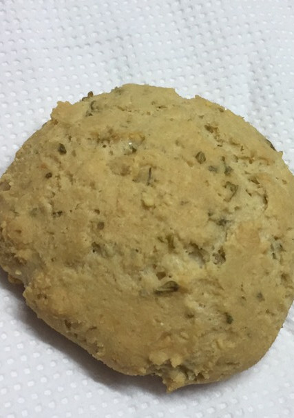Una foto de Scones (pancitos) de queso