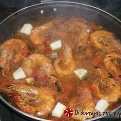 A picture of Shrimps saganaki.