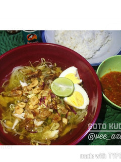 Foto resep Soto Kudus
