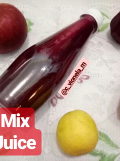 Foto resep Healthy Mix Juice