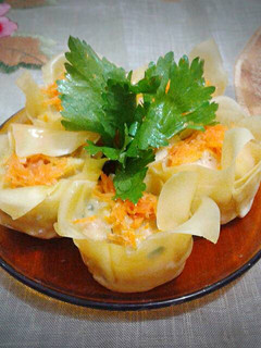 Foto resep Siomay Kukus Ayam Kepiting