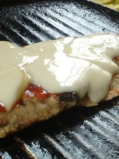 Una foto de Milanesa a la napolitana (trampita)