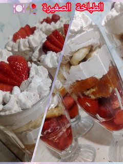 صورة لوصفة تحلية تيراميسو لسهرات رمضان الرائعة 😋