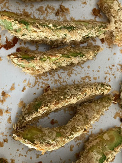 Una foto de Aguacate al horno con levadura nutricional