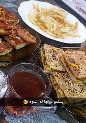 صورة لوصفة فطيرة تركيه