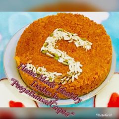 A picture of Gajar Ka Halwa.