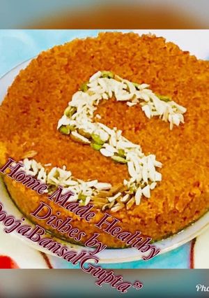 A picture of Gajar Ka Halwa.