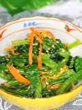 Easy Spinach with Sesame Dressing