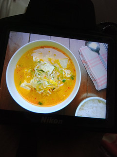 Foto resep Sup Tahu Pedas