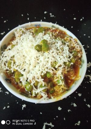 A picture of Matar ki sabji.