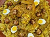 الرفيسة المغربية