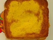 Una foto de pan caja