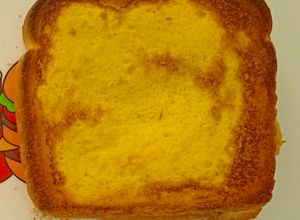 Una foto de Pan francés de pollo y queso