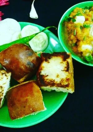 A picture of Pav Bhaji.
