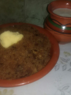صورة لوصفة رفيس