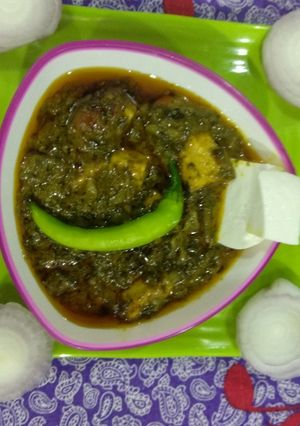 A picture of Shahi palak paneer.