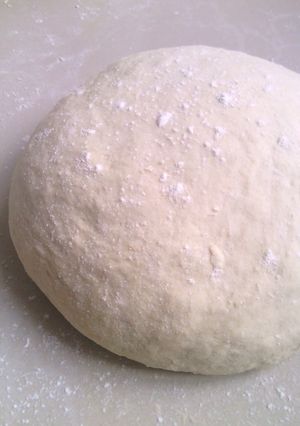 A picture of Pizza Series - The Pizza Dough.