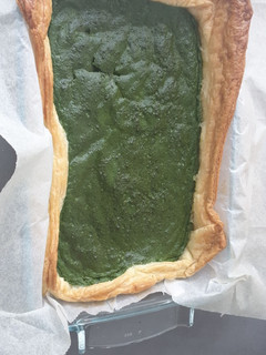 Una foto de Pastel de espinacas