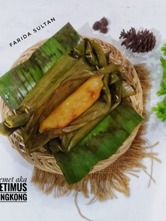 Foto resep Ketimus Singkong Aka Lemet