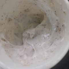 A picture of Garlic mayo sauce.