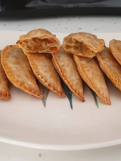 Una foto de Empanadillas de verduras al curry