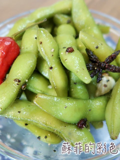 『花椒蒜味毛豆』高營養價值小零嘴 的食譜成品照片