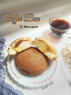 Foto resep Coffee Bun
