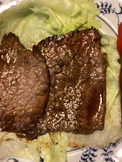 A picture of California Farm Beef Tamarind.