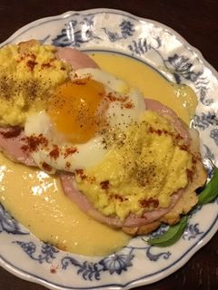 A picture of California Farm Single Portion Hollandaise Sauce.