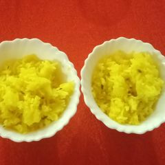 A picture of Sweet rice.