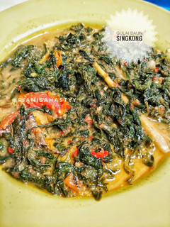 Foto resep Gulai daun singkong