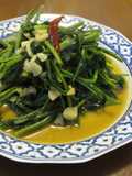 Stir-Fried Water Spinach Taught by a Thai Maid