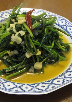 A picture of Stir-Fried Water Spinach Taught by a Thai Maid.