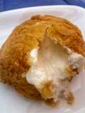Burrata panata e fritta